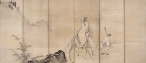 Pan Lang Han Ro, early 1600s