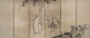 Su Shi