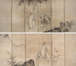 Su Shi and Pan Lang