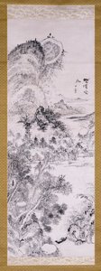 Empty Ferry at a Wilderness Crossing by Uragami Gyokudo