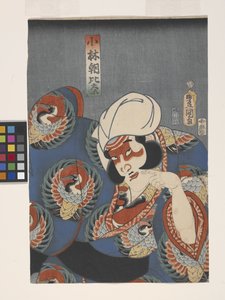 Actor In The Role Of Kobayashi Asahina by Utagawa (1786 1865) Kunisada