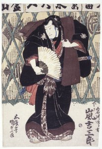 Arashi Kichisaburo In The Role Of Iwagawa Jirokichi
