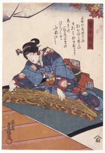 Bandō Shūka in the Role of the Blind Koto Player, Asagao