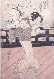 Bando Mitsugoro As Iwafuji
