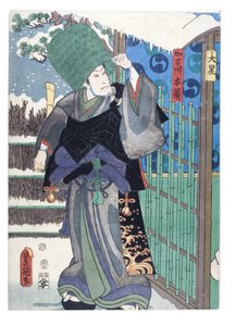 Chushingura (The Treasury of Loyal Retainers), Act IX by Utagawa (1786-1865) Kunisada