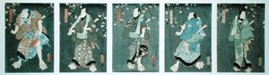 Five characters from a play by Toyokuni
