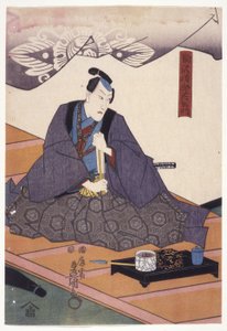 Ichikawa Danjuro VIII In The Role Of Komazawa Jirozaemon by Utagawa (1786 1865) Kunisada