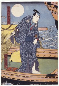 Ichikawa Danjūrō VIII In The Role Of Miyagi Asojirō by Utagawa (1786 1865) Kunisada