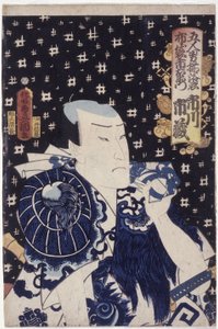 Ichikawa Ichizo As Hotei Ichiemon by Utagawa (1786 1865) Kunisada