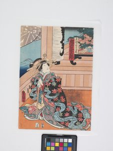 Iwai Kumesaburō III in the Role of Takao of Miura-Ya by Utagawa (1786 1865) Kunisada