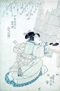 Iwai Kumesaturo as Date Otsura, a Tea House Girl by Utagawa Kunisada