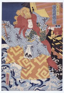 Kawarazaki Gonjūrō by Utagawa (1786 1865) Kunisada