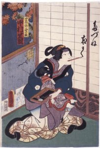 Nakamura Shikan in the Role of the Fox Kuzunoha by Utagawa (1786 1865) Kunisada