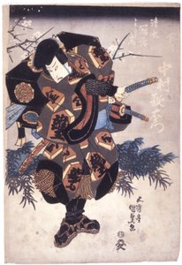 Nakamura Utaemon In The Role Of Shimizu Kanja Yoshitaka