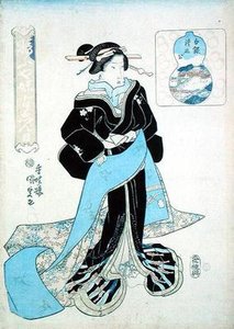 Portrait of a Lady by Utagawa Kunisada