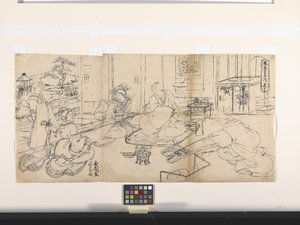 The Four Accomplishments (Music, Go, Calligraphy, Painting): Music (Koto) by Utagawa (1786 1865) Kunisada