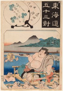 The Oi River (Crossed by a Sumo Wrestler Sitting on a Sedan Chair)