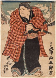 Sumo Wrestler Tsunenoyama Gorokichi by Utagawa Kunisada