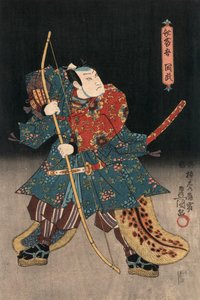 Actor Playing a Samurai