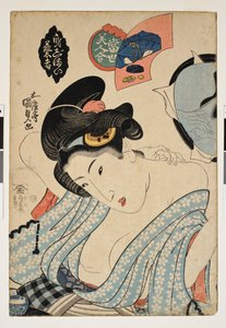 Coming Out Preparation - Competition of Beautiful Women by Utagawa Kunisada