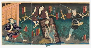 Seki Sanjurō III as Naosuke Gonbei, Kataoka Nizaemon VIII as Tamiya Iemon and Bandō Hikosaburō V as both the Ghost of Oiwa and the Ghost of Kobotoke Kohei, and Bandō Hikosaburō V as Satō Yomoshichi by Utagawa (1786 1865) Kunisada
