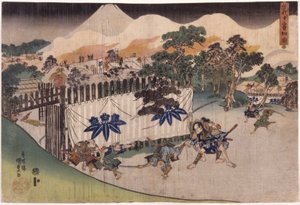 The Soga Brothers Cutting Down Ten Retainers Of Kud? Suketsune by Utagawa (1786 1865) Kunisada