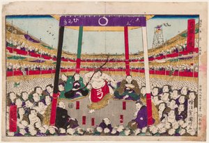 Ceremony of the Bow (Dance of the Bow) after the Last Sumo Match of the Day by Utagawa  Kuniaki