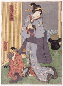 Iwai Kumezaburō III in the Role of Geiko Oshun