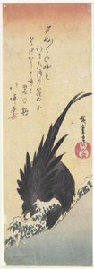 Rooster, Early 19th Century