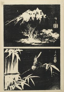 Two Images of Lithograph