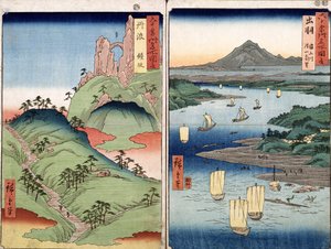 A landscape and seascape, two views from the series 