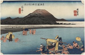 Abe River, Fuchu, c. 1833 by Utagawa Hiroshige