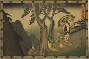 Act 5, from the series 