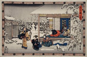 Act IX: Honzō