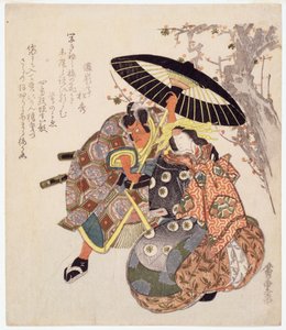 Actor by Utagawa Hiroshige