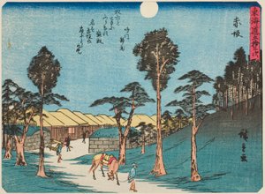 Akasaka, from the series 