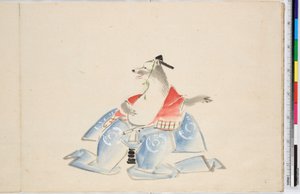 Album of Ichiryusai Hiroshige