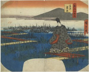 Ariwara no Narihira, Early 19th Century