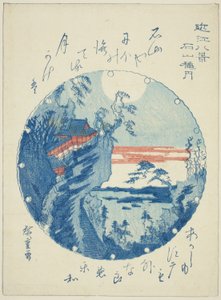 Autumn Moon at Ishiyama, from the series "Eight Views of Omi" by Utagawa Hiroshige