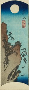 Autumn Moon at Ishiyama, section of a sheet from the series "Eight Views of Omi"