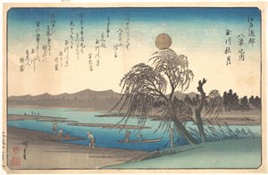 Autumn Moon on the Tama River by Utagawa Hiroshige