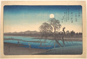 Autumn Moon on the Tama River by Utagawa Hiroshige