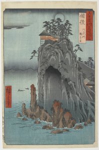 Bingo--Kannon Temple at Abuto, December 1853