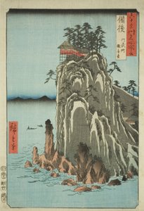 Bingo Province: Kannon Temple at Abuto (Bingo, Abuto, Kannondo), from the Series 