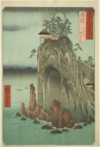 Bingo Province: Kannon Temple at Abuto, from the series Famous Places in the Sixty-odd Provinces