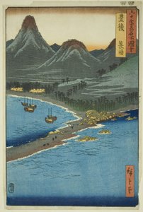 Bungo Province: Minosaki, from the series "Famous Places in the Sixty-odd Provinces" by Utagawa Hiroshige