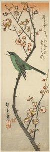 Bush Warbler and Plum by Utagawa Hiroshige