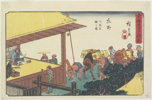 Changing Porters and Horses at Sho_no, 1841-1842