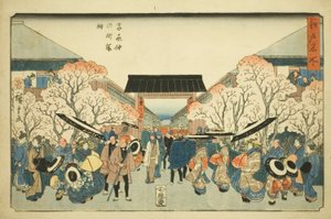 Cherry Blossom Season at Nakanocho in the Yoshiwara, from the series Famous Places in Edo by Utagawa Hiroshige