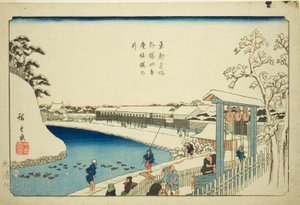 Cherry Well on the Benkei Moat outside Sakurada, from the series 